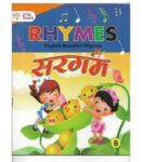 Rhymes Sargam B