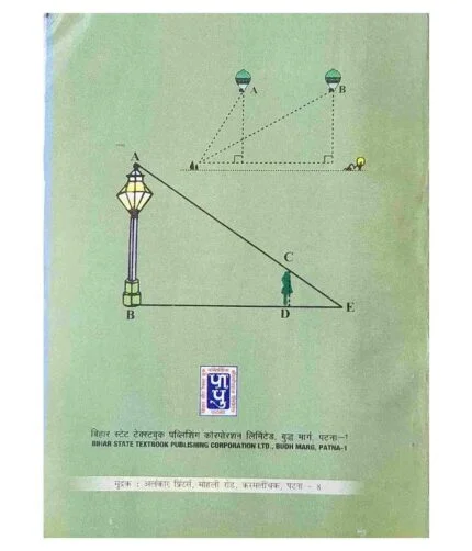 Maths 10