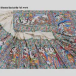 Mithila Painted Sarees & Handcrafted Art – Madhubani Collection