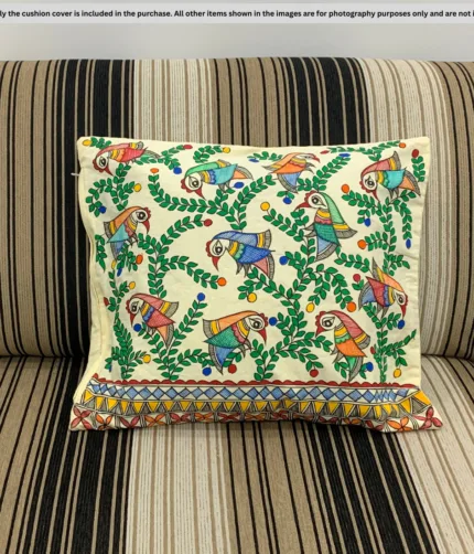 Colorful Parrot Tree Madhubani Cushion Cover – Hand-Painted Cotton with Lining (16x18 inch)