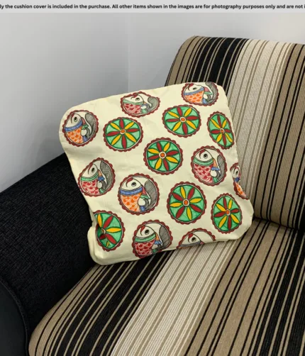 Fish & Mandala Madhubani Cushion Cover – Handcrafted Cotton with Lining (16x18 inch)