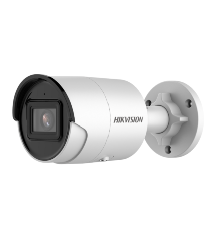 Hikvision-CCTV-Model-DS-2CD2063G2-IU-4MM